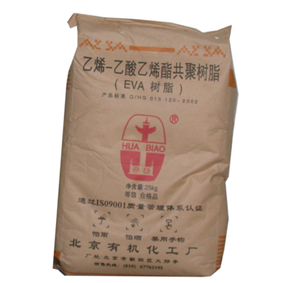 乙烯-乙酸乙烯酯共聚树脂（EVA 树脂）
