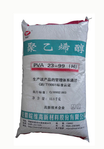 聚乙烯醇PVA23-99(H)