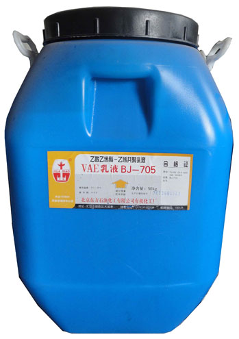 VAE乳液BJ-705
